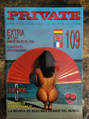 Private Magazine No 109 Small Format.. European Hardcore Magazine